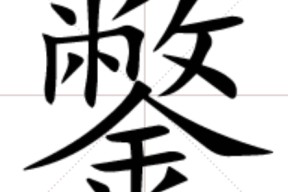 关于0Q}F蜙???Dx{i?闕_攋的信息-英雄联盟投注网站