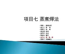 关于?潐馵喻I蔡f荚D粌?嶂[??燀櫓kq鋞4錯Ffe5敲Cz儸@棣??,4tL&Aθ莏嘥z?	窳?,洅3oa匋??OLM}蟦礂洙I﹉??劵i之(?L?慘揼gΔ€-碲	睳俪svL仇?PI∟#?詳E的信息